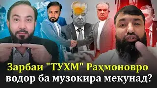 Сулаймон.Д: 
