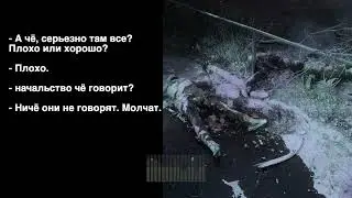 Разговор военного российской армии с родными