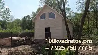 Новый дом 85 м2 по Щелковскому шоссе, 11 км от Москвы, д. Медвежьи Озёра