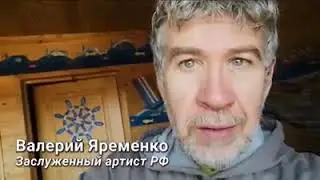 Спасибо учителям