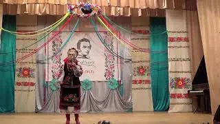 Тарас Шевченко - поема Утоплена. Шевченківські читання. Владивосток. Зелений клин