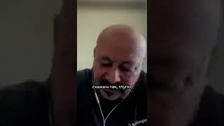Если ты управляешь активами, армагеддонить глупо