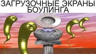 Дневная подборка мемов 891