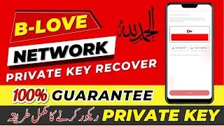 B love network private key recover successfully  - mehshan network