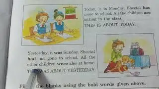 Ch.12 | When I Was A Baby | All Exercises with Explanation | Class-2 | English Practice Book | DAV