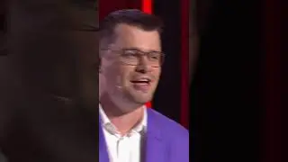 #ТНТ4