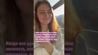 Отправь такой же сильной! 💖Подпишись, новое видео каждый день! #многодетнаясемья #влог #семья