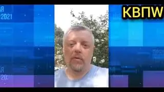 Вакцинация при хронических заболеваниях . Ответ Путина.