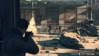 Прохождение Sniper Elite V2 (без комм) 11 часть