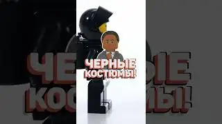 КОСМИЧЕСКИЕ ПИРАТЫ в LEGO! #рарибрик #лего #lego #space #blactron