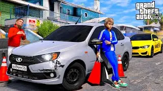 ОПЕРСКАЯ ЕЗДА В GTA 5 - ШКОЛЬНИК ОДЕЛСЯ В НАЙК! КУПИЛИ БИТУЮ ОПЕРСКУЮ ЛАДУ ГРАНТУ! 🌊ВОТЕР