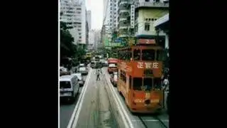 Ginuwine-Ride My Pony