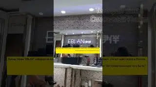 Бренд обуви 
