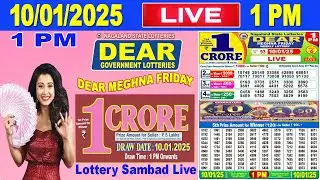 Nagaland Lottery Sambad Live 1pm 10.01.2025 | Lottery Live