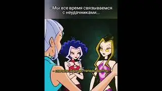 Айси просто крашиха 💙😍💋 
