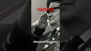 Полная песня на канале 🎶🇷🇺🙏