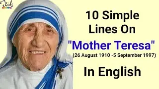 10 Lines On Mother Teresa | Essay On Mother Teresa | Essay On Saint Of Gutters #EssayStMotherTeresa