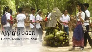 Happy Khmer New Year 2567 from Hanuman Travel