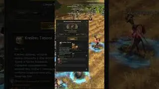 Бесплатные лутбоксы в Lineage 2 Essence! Такое возможно? Каков профит?