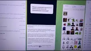 коллекционер ликвидности скам криптовалюта VENOM