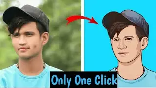How To Create Vector Art Cartoon Effect In One Click| Cartoon Photo Editing- Karan Golani