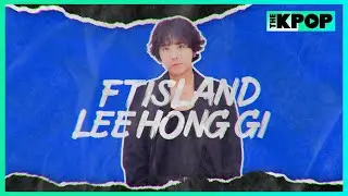 [SPOT] 멘토 '이홍기' (Lee Hong Gi)를 소개합니다!ㅣSCOOL