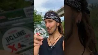 Хочешь обзор на удочку своего бренда? Пиши в директ, договоримся ;)