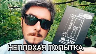 Ambition Mods Kil-Lite — я ПОЧТИ купился