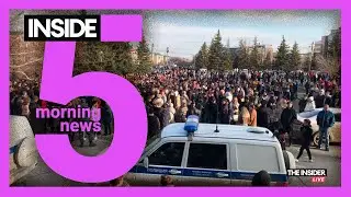 ⚡️🎙Обрушение моста в Вязьме | Протесты в затопленном Орске | Утренний подкаст INSIDE 5