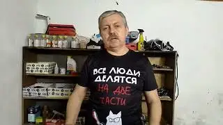 Привет коллегам из Армавира или ещё один крик души!