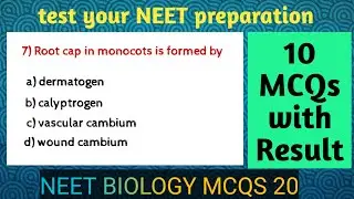 part-20 | Test your NEET preparation | neet Biology MCQs | NEET 2021 ||