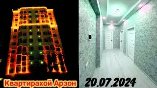 Квартирахой Арзон Фруши аз шахру нохияхой Точикистон 🇹🇯 20.07.2024