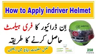 Indriver Free me Helmet Apply karny ka tarika | indrive Helmet Process | Get indriver helmet