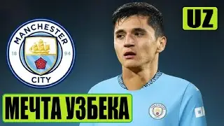 FROM UZBEKISTAN TO WORLD FOOTBALL / Abdukadir Husanov