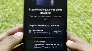 Hotstar Login Pending. Device Limit Reached | Logout 1 device to continue issue Solve