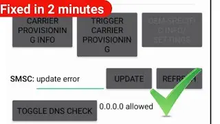 update error in smsc | how to fix smsc update error | smsc update error oppo | Error SMSC