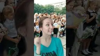 Яжмать на линейке 