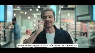 Лето лучше на 5% с суперкешбэком