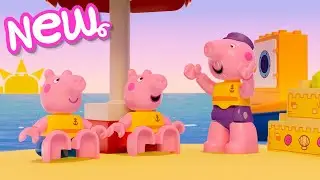 Peppa Pig Tales ⛱️ The Desert Island 🏝️ LEGO DUPLO Peppa Pig Episodes