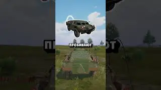 Что БУДЕТ, если на аэроплане проехать по шипам? 🫤