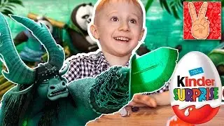 Kinder Surprise Kung Fu Panda 3 Unboxing