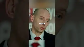 Отработала на звание лучшего сотрудника 