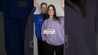 ОТКРЫВАЕМ СЕШКУ, ССОРИМСЯ, НЕ ПОЛУЧАЕТСЯ… прорвёмся 🤜🏻🤛🏼 