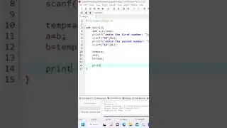 Swap two numbers in c language| program to swap two numbers in c language