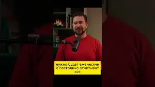 Отчитываться по маркировке рекламы на Ютубе нужно ВЕЧНО!