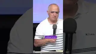 Посмотри, чтобы спастись 936 #shorts
