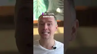 Топ навыки в 2024, что нужно уметь
