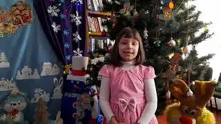 У пошуках новорічних пригод