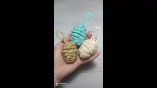 Новогодний декор. Шишки крючком. Подробный МК!