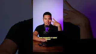 Почему КТО-ТО становится УСПЕШНЫМ, а кто-то НЕТ? 